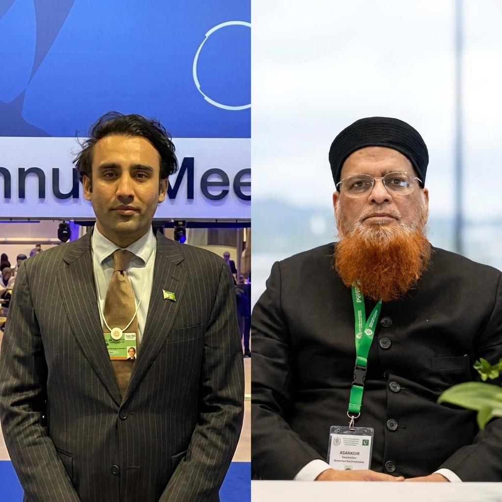 Pakistan Builds a Shariah Framework for Crypto: What to Know